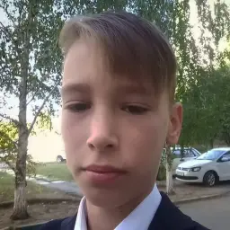Azomen