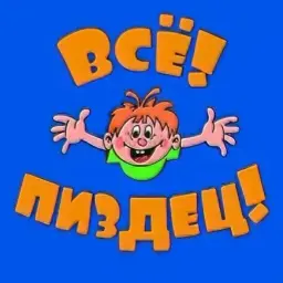 Addd12342