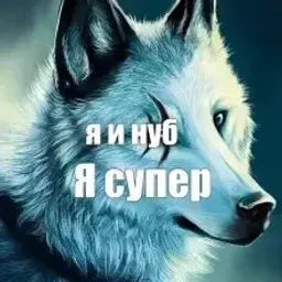 АрийскаяКлассика