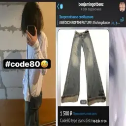 overcrime