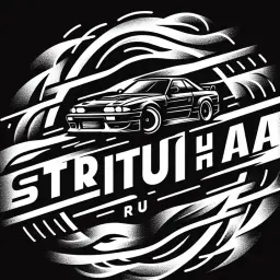 STRITUHA