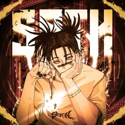 s3th
