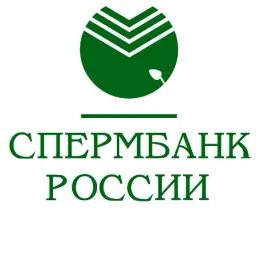 СПЕРМБАНК