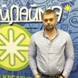смолюкадило