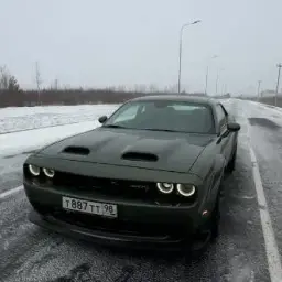 tatajatata