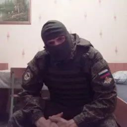 AlexaGeroin