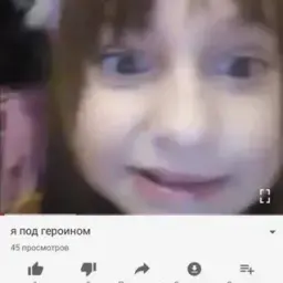 vaFlyev