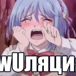 id572454314