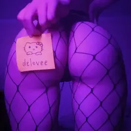 delovee