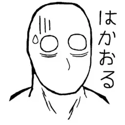 LENAR666