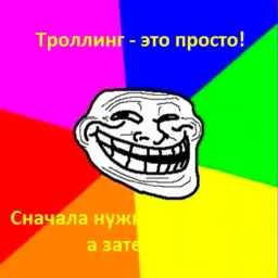 NFraY123
