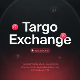 Targo