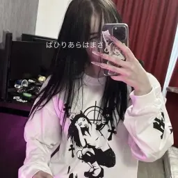 Loplopshop