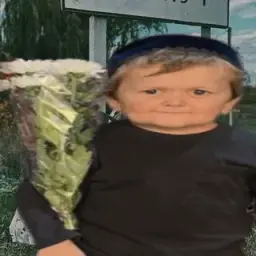 Дорол