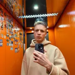 coffynyjke