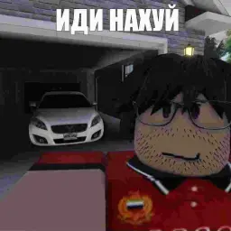 zhukgod