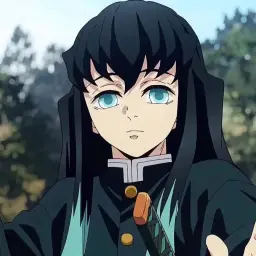 muichira