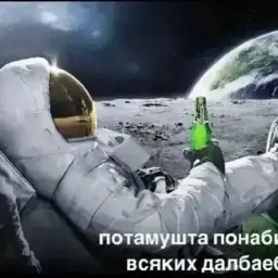 ultrafoxi