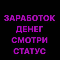 Karta
