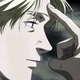 itoshiwtf