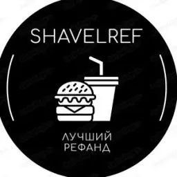Shavelniy