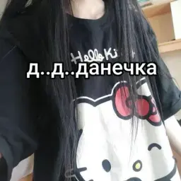 Asseta