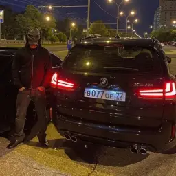 Cocaine