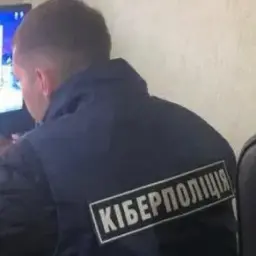 Валера