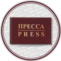 PRESSA