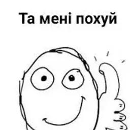 GLOOOO00O