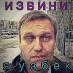 biosensor