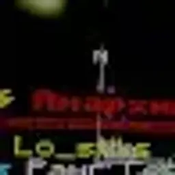 Lostiksons