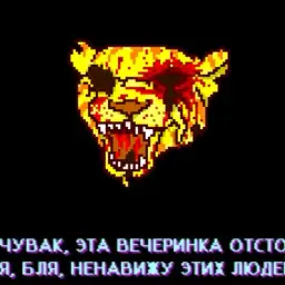 Илья31231