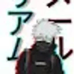 Rorrrrr3333