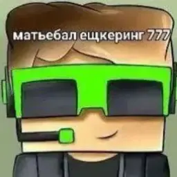 nara_ilvu