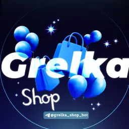 grelka
