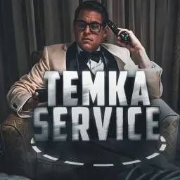 TS_TEAM