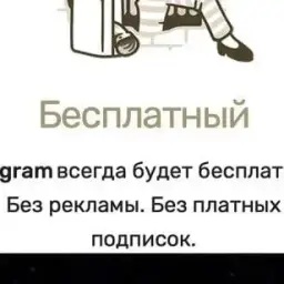 HayTanChiiK