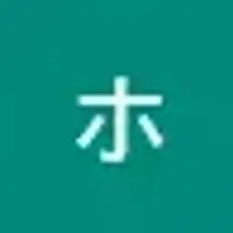adujjxignun