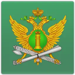 FSSP