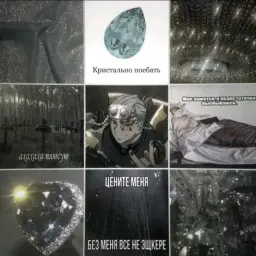Оверлорд