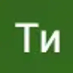 Даниил3782823