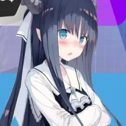 xiahua