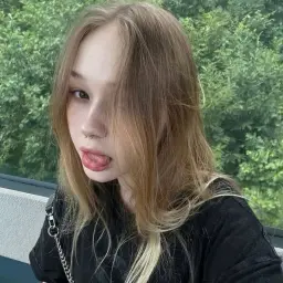 Енина