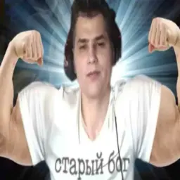 kryblekiz