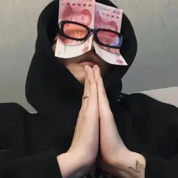 sundasheng
