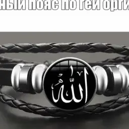 Letik_Govna