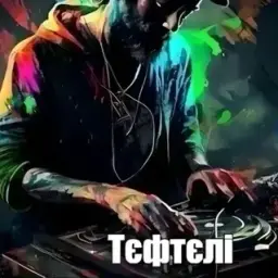 Spectral282