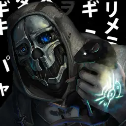 sh4dow