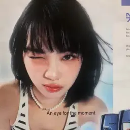 kekison